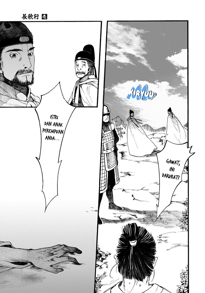 Song of the Long March Chapter 03 Gambar 15